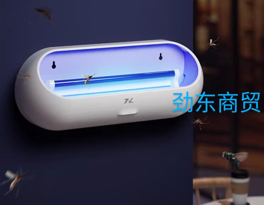 灭蚊灭蝇灯粘捕式灭蝇灯商用工业学校餐厅饭店灭蚊灭蝇器驱蚊灯诱捕式灭蝇神器